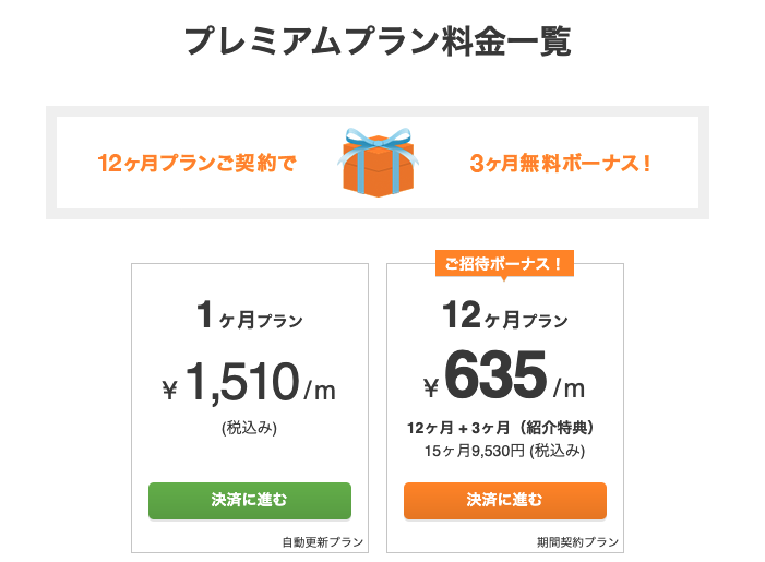 __________2022-12-26_16.40.28.png