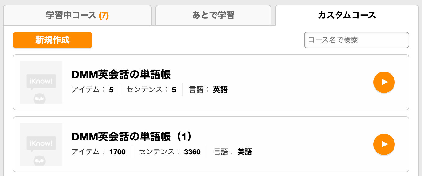__________2019-05-21_17.45.55.png