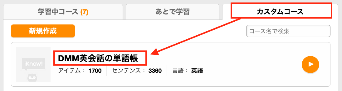 __________2019-05-21_17.50.05.png