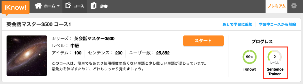 __________2019-07-24_15.54.17.png