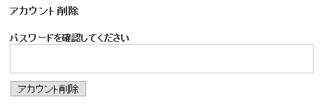 delete-2.png