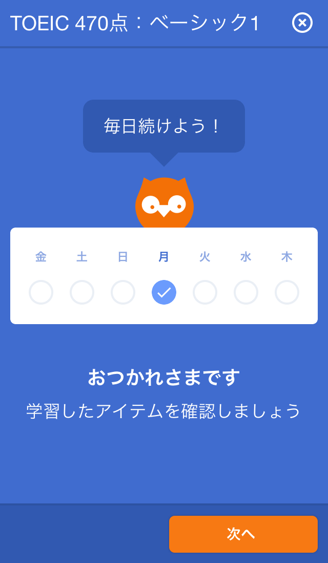 IMG_E4B8E4B3D4A6-1.jpeg