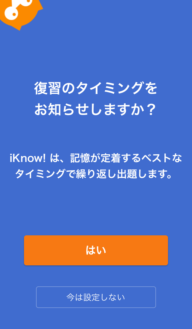 IMG_EC4279565E28-1.jpeg
