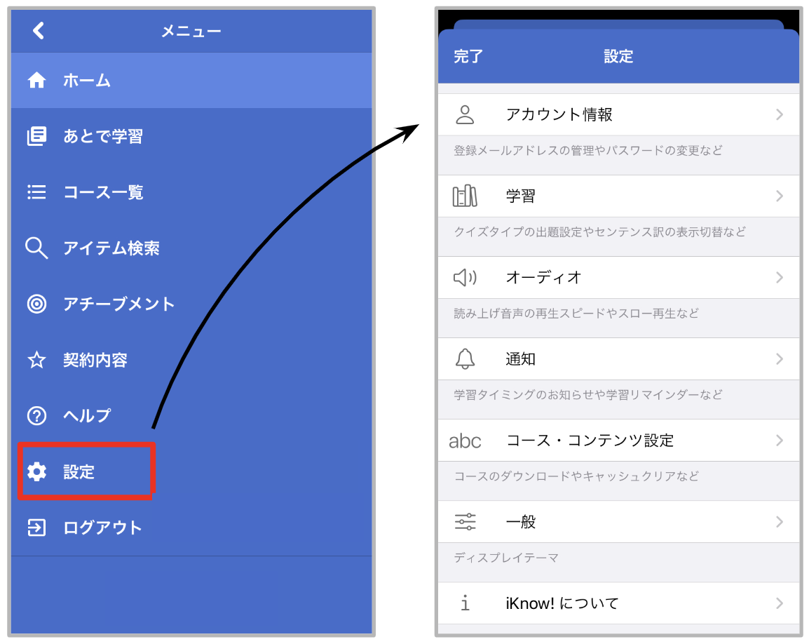 CleanShot 2024-06-14 at 15.41.04@2x.png