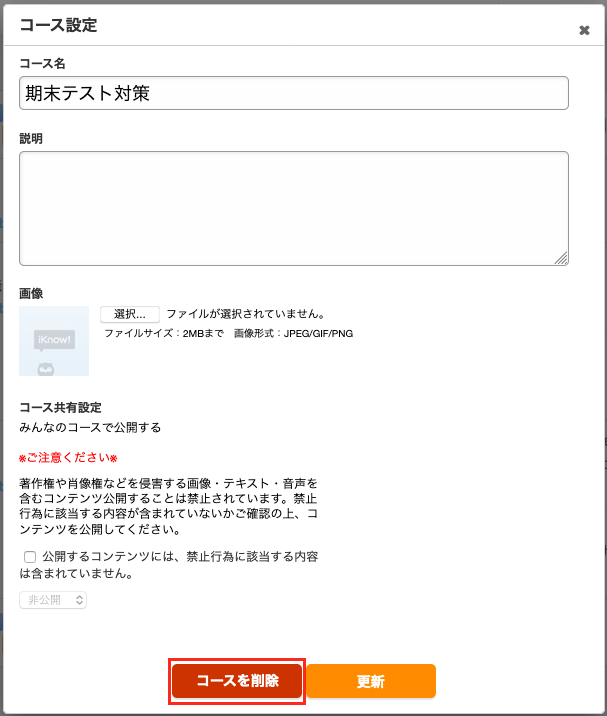 __________2019-04-24_17.32.56.png