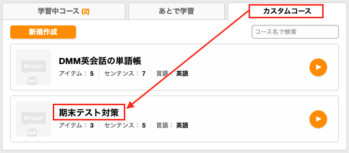 __________2019-04-23_17.50.09.png