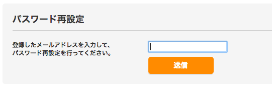 Screen_Shot_2018-10-11_at_16.37.26.png