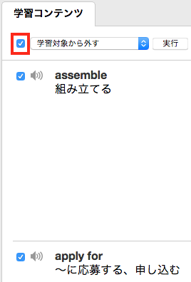 __________2018-11-20_18.32.38.png