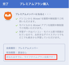 __________2018-12-05_17.07.08.png