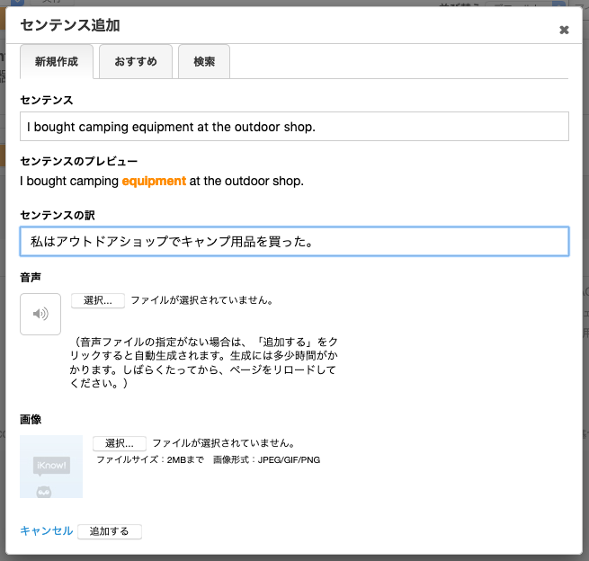 __________2019-04-17_17.30.28.png