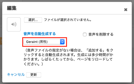 __________2019-04-19_18.36.05.png