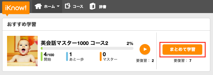 __________2019-04-26_17.10.42.png