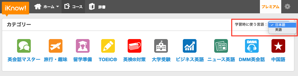 __________2019-07-10_17.47.54.png